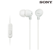 Audífonos SONY Alámbricos In Ear Manos Libres MDR-EX15AP Blanco - 