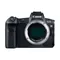 Cámara Canon EOS R con lente 24-105mm f/4-7.1 IS STM