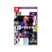 Juego SWITCH Fifa 2021 Legacy - 