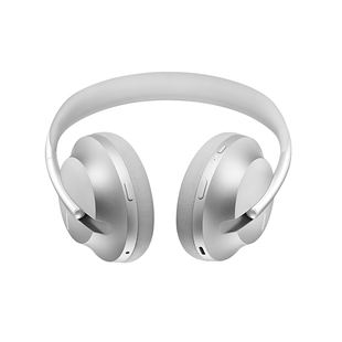 Audífonos de Diadema BOSE Inalámbricos Bluetooth Over Ear 700 Cancelación de Ruido Plateado