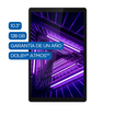 Tablet LENOVO 10,3" Pulgadas M10 Plus Wifi Color Gris - 