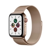 Apple Watch Series 5 + Cellular 44 mm Caja de Acero Inoxidable Oro, Pulsera Milanese Loop Oro - 