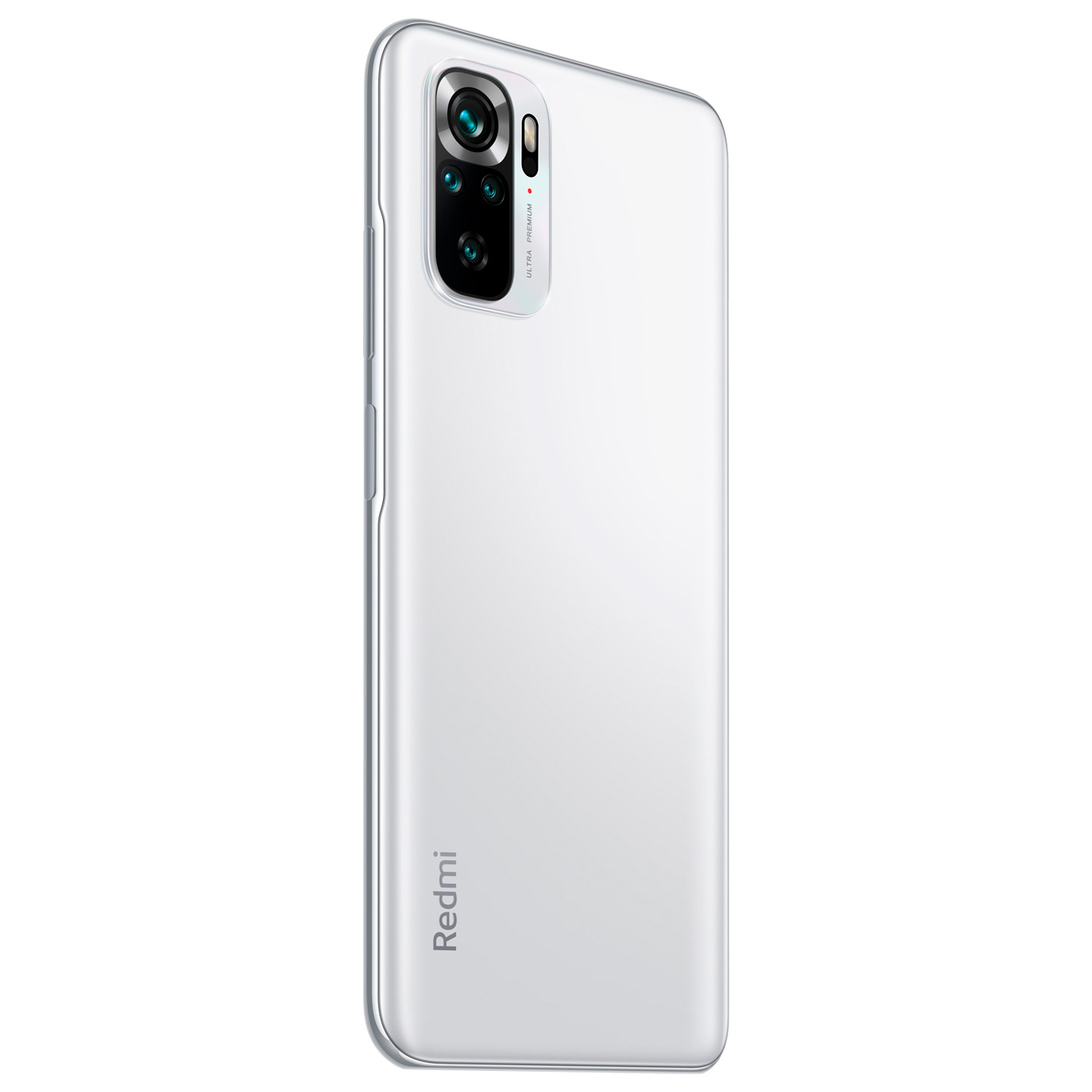 Celular Xiaomi Redmi Note 10S 128GB Blanco