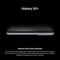 Combo Celular SAMSUNG Galaxy S21 Plus 256GB Plateado + Galaxy Smart TAG