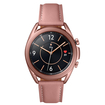 Reloj SAMSUNG Galaxy Watch 3 de 41 mm Dorado - 