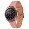 Reloj SAMSUNG Galaxy Watch 3 de 41 mm Dorado