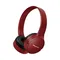 Audífonos de Diadema PANASONIC Inalámbricos Bluetooth On Ear HF420 Rojo